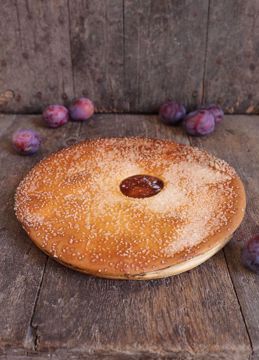 Toon details van Vegan (lactose vrije) Pruimenvlaai (30 cm) Afbeeldingen van Vegan (lactose vrije) Pruimenvlaai (30 cm)